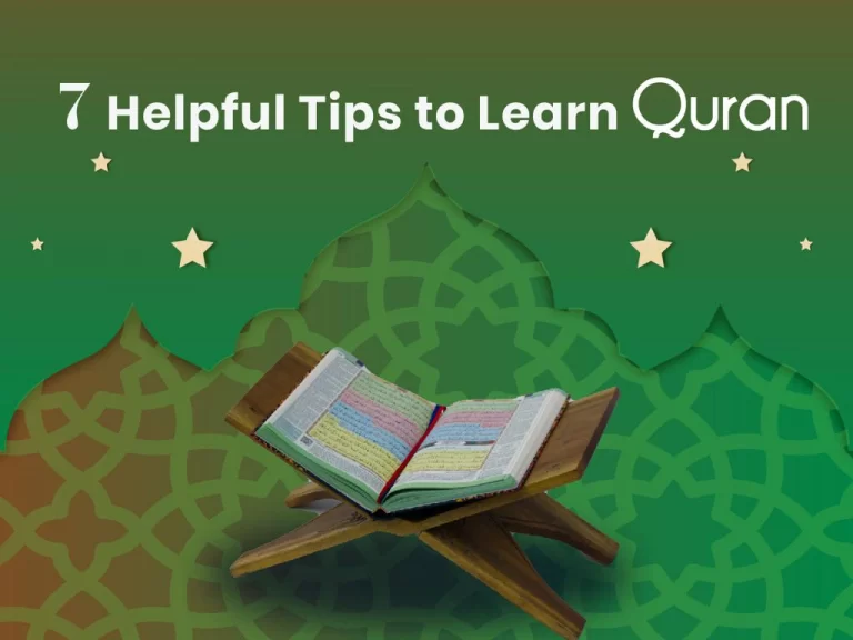 How to Learn to Read Quran