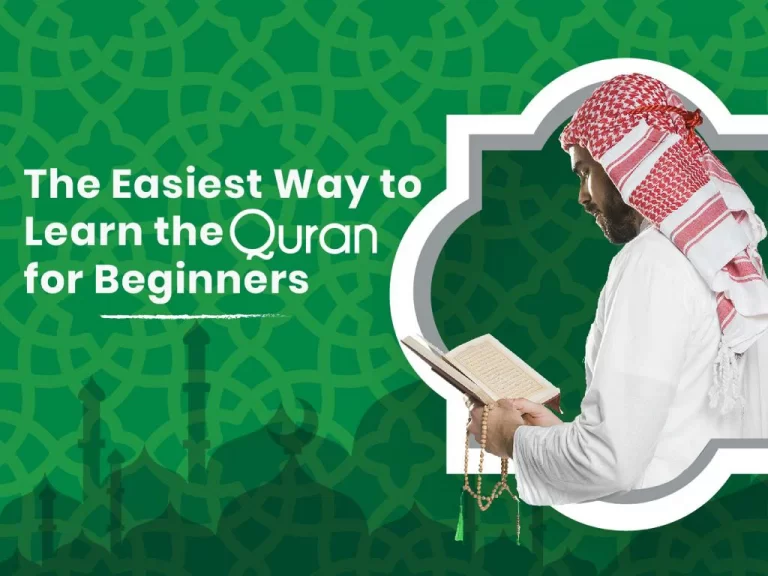 The easiest way to learn Quran for beginners.