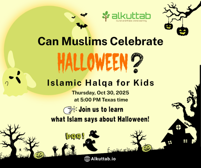 Is Halloween Haram in Islam? Understanding Why Muslims Avoid It?