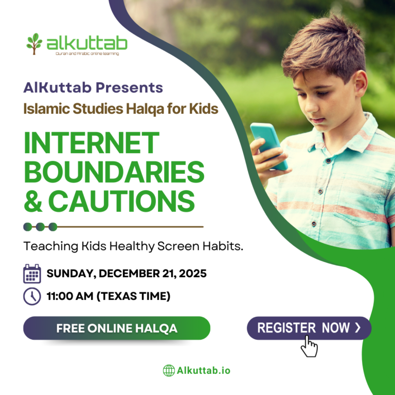 Guiding Muslim Kids Through the Internet