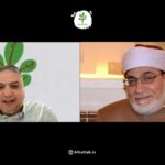 Sheikh Ahmed Al-Masrawy Appointed Consultant at Al-Kuttab