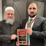 تهنئة مباركة بحصول الدكتور تامر عمار على إجازة القرآن الكريم